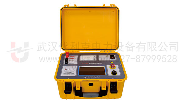 變壓器直流電阻測(cè)試儀