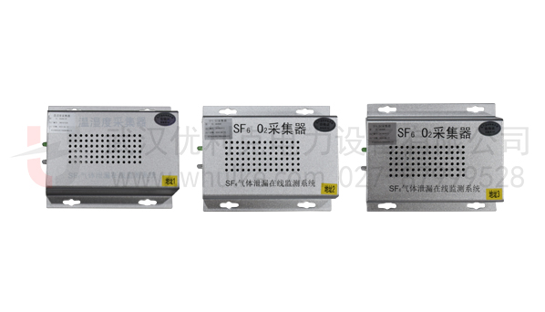 SF6在線泄漏監(jiān)控報警系統(tǒng)(定量泄漏報警項目方案)