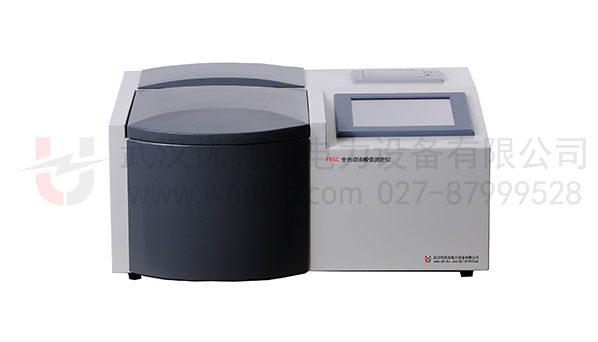 全自動油酸值測定儀